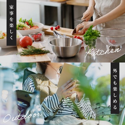 スマホスピーカー【V002070】