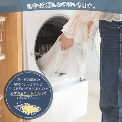 (今治タオル)ビレア　枕カバー　1枚(ネイビー)【I003430PC1NV】