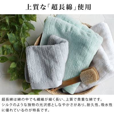 (今治タオル)ふわふわ贅沢フェイスタオル6枚セット モスピンク ヒオリエ[I001160FT6MP]