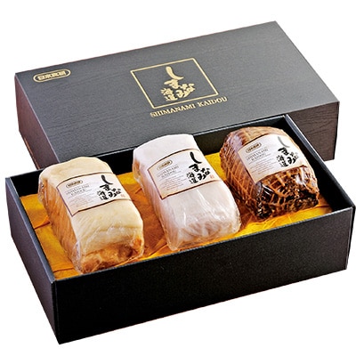 しまなみ海道ハムギフト お歳暮などの贈答用にも! (日本食研) 【C2】【配送不可地域：離島】