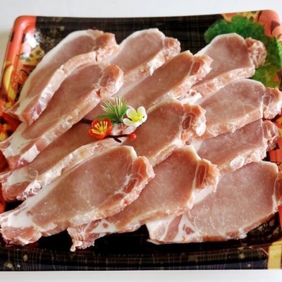 今治産仙高ポーク 豚ローステキカツ用 約1kg【VC00290】【配送不可地域：離島】