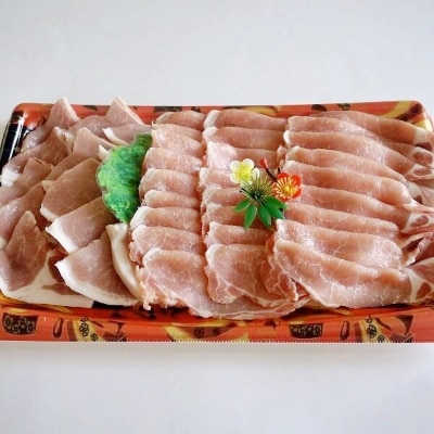 今治産仙高ポーク ロース焼肉・生姜焼用 約1kg【VC00280】【配送不可地域：離島】