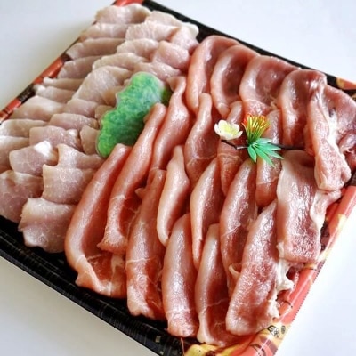 今治産仙高ポーク 豚肩ロース焼肉・生姜焼用 約1kg【VC00310】【配送不可地域：離島】