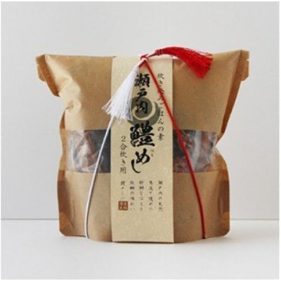 今治産　鱧ごはん　(2合用)【VA00450】