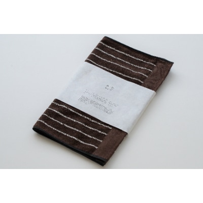 ( 今治タオル ) WASHIストライプタオル フェイスタオル 【IA05340】