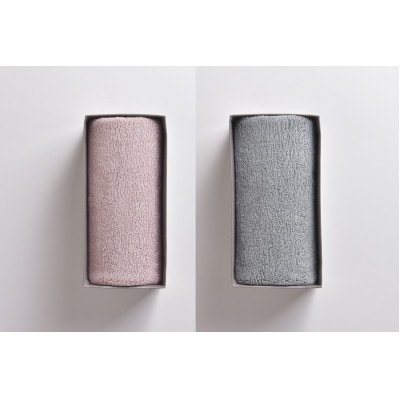 ( 今治タオル ) CONCORDIA フェイスタオル 2枚セット 【ID05590】