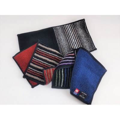 ( 今治タオル ) SHIMA-SHIMAハーフタオルハンカチ　3枚セット【IB05370】