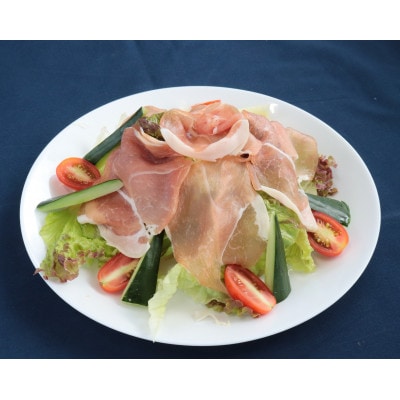 今治産　仙高ポーク生ハムスライス 2個セット　【V001090】【配送不可地域：離島】