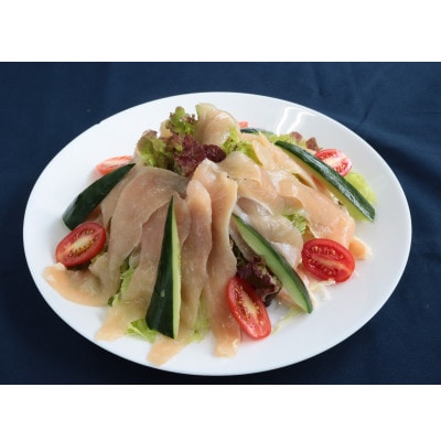 今治産　媛っこ地鶏生ハム2個セット【V001080】【配送不可地域：離島】