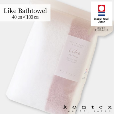 (今治タオル)ライク(ピンク)【I000630P】
