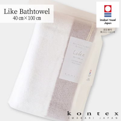 (今治タオル)ライク(ベージュ)【I000630BE】