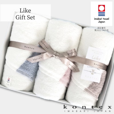 (今治タオル)ライクギフトセット【I000660】