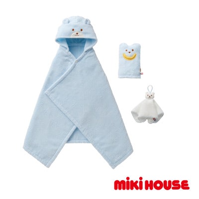 (今治タオル) ミキハウス　無撚糸バスポンチョセット　ブルー　BOX付き【I001710B】