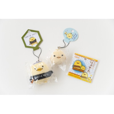 バリィさんなかよし3点セット【VA00010】