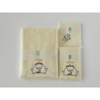 バリィさん今治タオルの刺繍タオルセット【VC00470】