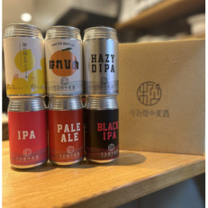 愛媛県今治市のクラフトビール(今治街中麦酒)6本詰め合わせ【B-211】【配送不可地域：離島】