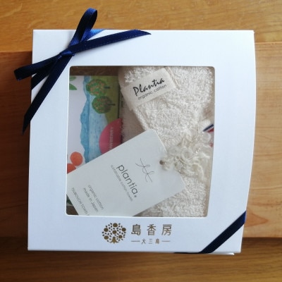 大三島しまなみサボン＆今治オーガニックタオルギフトセット[VB02600]【配送不可地域：沖縄県】