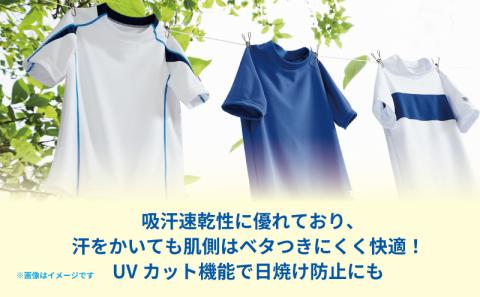 体操着 半袖 ポロシャツ ハーフパンツ 右後ろ 貼りポケット セット 120 ~ 150 S ~ M サイズ 愛媛河合 半そで 半ズボン吸汗 速乾 UVカット 日焼け防止 子供 男 女 兼用 体操服 K013-180003