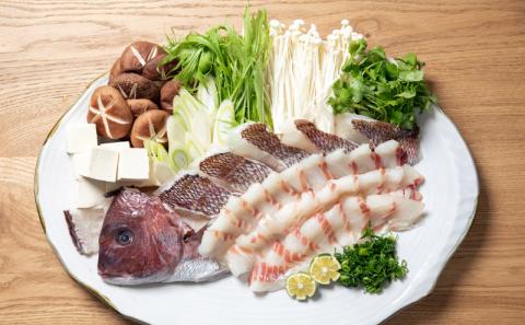 真鯛 しゃぶしゃぶ セット 健康真鯛 秀長水産 刺身 柵 背･腹パック 切り身 片身分 頭･中骨 1尾分 ゆず 山 ぽん酢 200ml めで鯛 だし 20g×5 鯛 タイ マダイ 鯛しゃぶ 鍋 海鮮 海の幸 魚介 冷凍 養殖 産地直送 国産 愛媛 宇和島 D029-016004