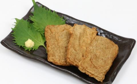 じゃこ天 20枚 詰合せ 森本蒲鉾店 宇和島 すり身 練り物 練物 天ぷら 蒲鉾 かまぼこ 揚げかまぼこ さつま揚げ 冷蔵 惣菜 お弁当 フライ おでん 具 出汁 だし 10枚ずつ 小分け 郷土料理 酒 おつまみ 肴  魚肉加工品 特産品 国産 愛媛 宇和島産 C012-046002