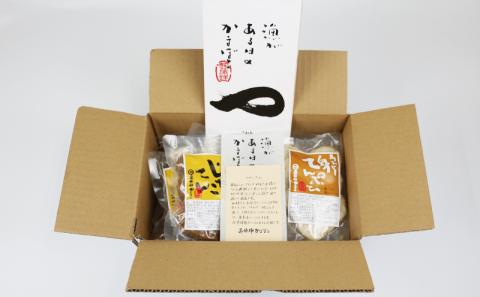 【 ふるさと納税限定 】 ハート型 じゃこ天 と 身天ぷら セット 計18枚 薬師神かまぼこ 小魚 練り物 さつま揚げ かまぼこ 揚げかまぼこ 天ぷら 蒲鉾 冷蔵 惣菜 フライ おでん だし 小分け 酒 おつまみ 肴  特産品 郷土料理 お中元 国産 愛媛 宇和島 C012-019006