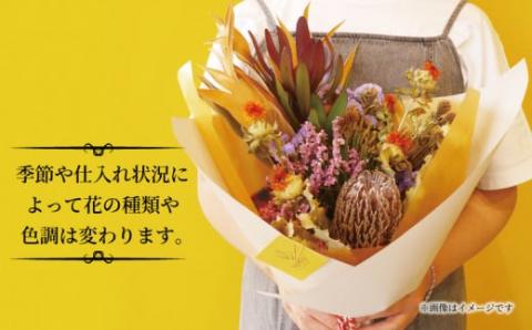 ドライフラワー スワッグ おまかせ VOVO FLOWER 花 花束 誕生日 記念日 おしゃれ ギフト プレゼント Flower フラワー 自宅用  インテリア 部屋飾り 装飾 アレンジメント 雑貨 手作り 国産 愛媛 宇和島 K012-158003: 宇和島市ANAのふるさと納税