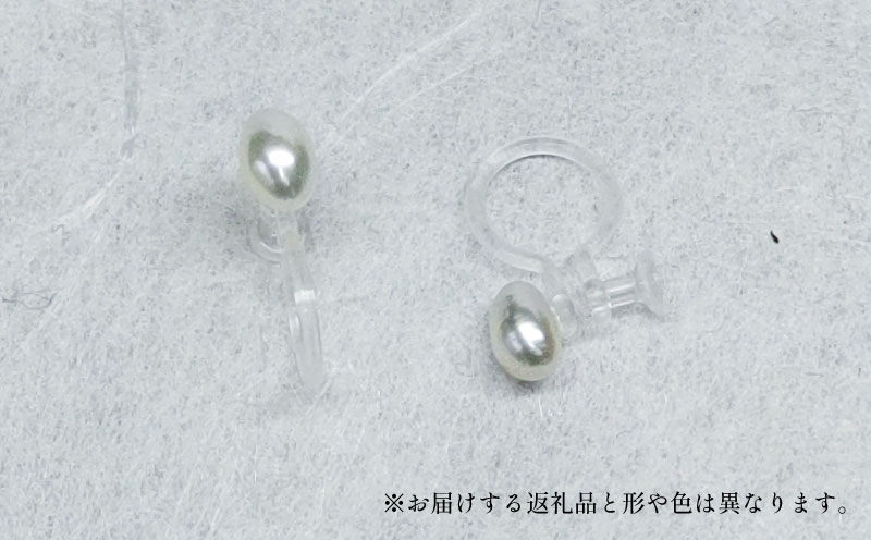 パール あこや 芥子 真珠 イヤリング 3 ～ 5 mm 暁工房 アコヤ真珠 芥子真珠 けし真珠 けし akoya 希少 ファッション カジュアル 冠婚葬祭 慶事 弔事 結婚式 卒業式 入学式 お祝い ギフト 贈り物 人気 特産品 国産 愛媛 宇和島 A010-002020
