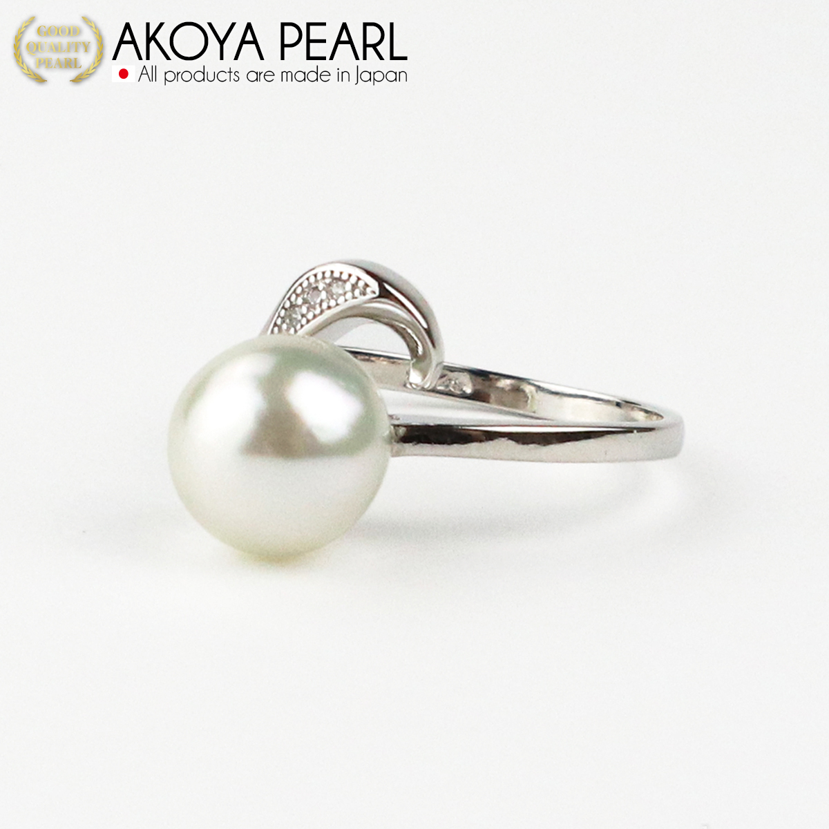 本真珠 パール アコヤ 真珠 リング ナチュラル ホワイト 無調色 フリーサイズ 8.0-9.0mm 宇和海真珠 あこや真珠 アクセサリー ジュエリー 指輪 ファッション フォーマル 冠婚葬祭 結婚式 卒業式 入学式 お祝い ギフト 贈り物 国産 愛媛 宇和島 A048-102014