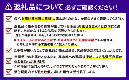 不知火 木成り 4kg サイズ混合 家庭用 南四国ファーム 先行予約 不揃い mikan しらぬい 木成りみかん 高級 品種 果物 くだもの フルーツ 柑橘 みかん 蜜柑 愛媛みかん 愛媛蜜柑 愛媛ミカン 数量限定 産地直送 農家直送 国産 愛媛 宇和島 B010-035005