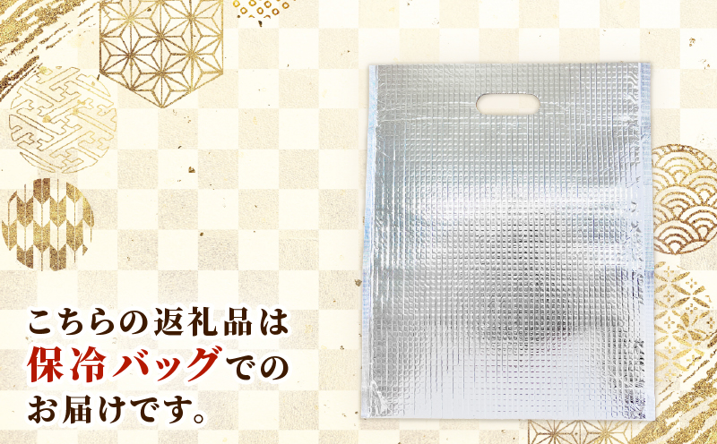 鯛めし 3食 セット 宇和島鯛めし 辻水産 家庭用 保冷バッグ 梱包 生鯛めし 真鯛 鯛 マダイ タイ tai 刺身 お刺身 刺し身 漬け丼 漬け 漬丼 丼 丼ぶり 海鮮丼 郷土料理 鯛飯 海鮮 人気 海の幸 魚介 人気加工品 冷凍 小分け パック お手軽 便利 簡単 調理 乗せるだけ 産地直送 国産 愛媛 宇和島 D010-062006