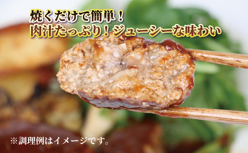 お 肉屋 さんの 手作り ハンバーグ 泉精肉店 100g × 7個 国産牛肉 豚 鶏肉 合い挽き 肉 お肉 にく 惣菜 おかず お弁当 冷凍 小分け 真空パック 焼くだけ 簡単調理 弁当 和風 デミグラス アレンジ可 国産 愛媛 宇和島 E010-142001