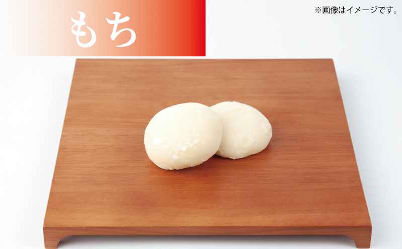 もち米 羽二重もち 3kg ワールドファーマーズ お米 米 餅米 はぶたえもち 餅ごめ お餅 おもち 餅菓子 なめらか お団子 だんご 鏡餅 甘い モチ お正月 産地直送 数量限定 国産 愛媛 宇和島 G010-024029