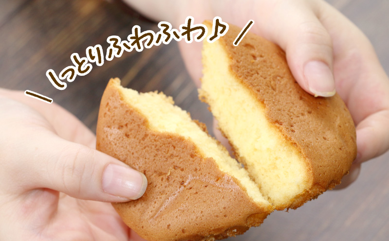 マドレーヌ 伊達マドレーヌ 10個 しっとり ふわふわ ジュテーム 寿提夢 焼き菓子 洋菓子 卵 スイーツ お菓子 デザート おやつ 焼菓子 お菓子 菓子 お菓子 おかし かし ケーキ ギフト 贈答 贈り物 プレゼント 手土産 愛媛 宇和島 J010-097009