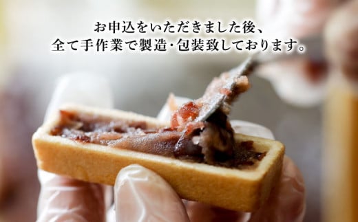 ふるさと納税限定 和菓子 3種 詰合せ セット 「いろどり」 風呂敷付き 御粽司 百波 最中 モナカ 粒栗 蜜六 セット あんこ anko 小豆 栗 くり 栗饅頭 栗まんじゅう 蜜饅頭 饅頭 老舗 和菓子屋 菓子 銘菓 名物 手作り 贈答用 国産 愛媛 宇和島 J030-163004