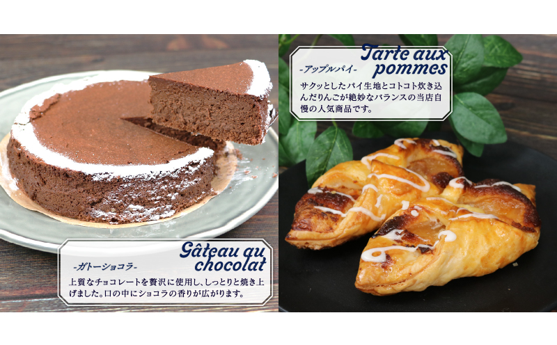 スイーツ 全6回定期便 寿提夢 J060-097004