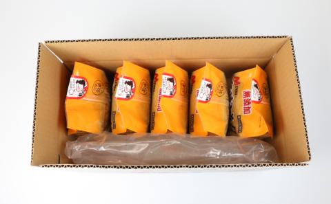 麦みそ 1kg ×5個 セット 計 5kg 金時みそ 宮居醤油店 味噌 みそ 麦味噌 お味噌 miso 味噌汁 みそ汁 朝食 和食 スープ 手作り 小分け パック 発酵 発酵調味料 調味料 麦 麹 こうじ 国産 愛媛 宇和島 J010-122002