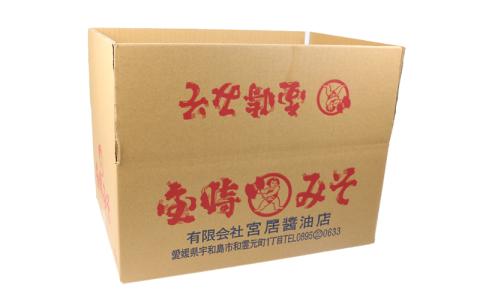 みそセット ( 麦みそ ・ 調合みそ ) 5個 セット 食べ比べ 味比べ 金時みそ 宮居醤油店 味噌セット 味噌汁 みそ汁 発酵 発酵調味料 調味料 麦 麹 こうじ 味噌 みそ 調合味噌 麦味噌 国産 愛媛 宇和島 J010-122003
