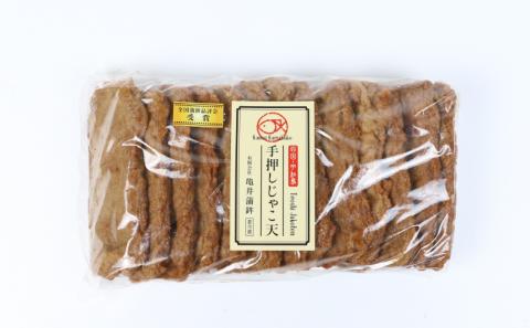 ＼10営業日以内発送／ 手押し じゃこ天 13枚 亀井蒲鉾 手作りじゃこ天 手押しじゃこ天 練り物 練物 天ぷら てんぷら かまぼこ 蒲鉾 炒め物 和え物 おでん お鍋 鍋 おやつ 小魚 お弁当 弁当 揚げ蒲鉾 揚げかまぼこ 冷蔵 惣菜 冷蔵 郷土料理 魚肉加工品 特産品 愛媛 宇和島 C010-069003