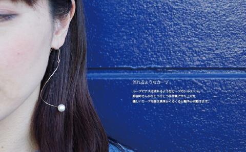 真珠 ピアス バロック 真珠 ループピアス 8.5-9.0mm 曽我部商店 パール ジュエリー アクセサリー パールネックレス アコヤ真珠 本真珠 akoya ファッション カジュアル 慶事 結婚式 卒業式 入学式 お祝い 贈り物 特産品 国産 愛媛 宇和島 A031-060001