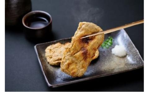 ＼10営業日以内発送／  【詰合せ】 じゃこ天 蒲鉾 詰め合わせ 田中蒲鉾本店 練物 おつまみ 竹輪 かまぼこ C024-045010