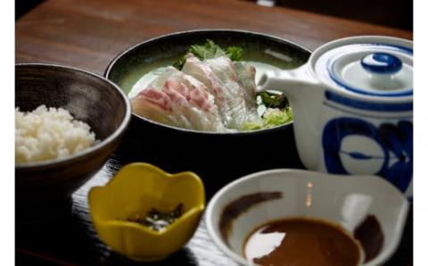 【簡単調理！】 お茶漬け 鯛茶漬け 4食 セット ごまだれ 付き 辻水産 鯛 タイ 真鯛 まだい D012-062002