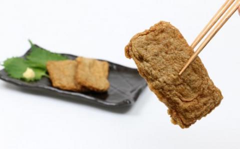 じゃこ天 蒲鉾 5種 セット 森本蒲鉾店 揚巻 竹輪 ちくわ 身天ぷら すり身 練り物 練物 天ぷら 蒲鉾 かまぼこ 揚げかまぼこ 冷蔵 惣菜 お弁当 フライ おでん 具 出汁 だし 小分け 郷土料理 酒 おつまみ 肴  魚肉加工品 特産品 国産 愛媛 宇和島産 C018-046003