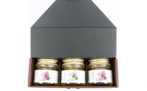 【国産】 はちみつ 250g × 3個 セット 食べ比べ 宇和島農産 honey 百花 はぜ 蜂蜜 ハチミツ 非加熱 F012-132001