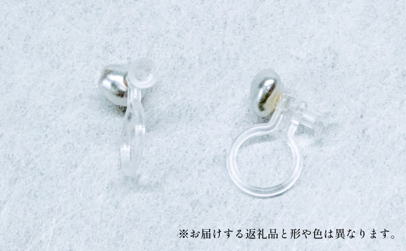 パール あこや 芥子 真珠 イヤリング 3 ～ 5 mm 暁工房 アコヤ真珠 芥子真珠 けし真珠 けし akoya 希少 ファッション カジュアル 冠婚葬祭 慶事 弔事 結婚式 卒業式 入学式 お祝い ギフト 贈り物 人気 特産品 国産 愛媛 宇和島 A010-002020