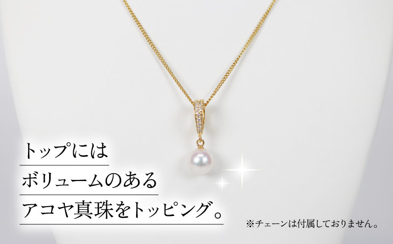 アコヤ 真珠 ペンダント トップ ゴールド カラー 8.0-8.5mm 宇和海真珠 SV925 ゴールドメッキ ペンダントトップ ネックレス アクセサリー ジュエリー 国産真珠 あこや真珠 ファッション 結婚式 卒業式 入学式 成人式 お祝い ギフト 贈り物 特産品 国産 愛媛 宇和島 A040-102017