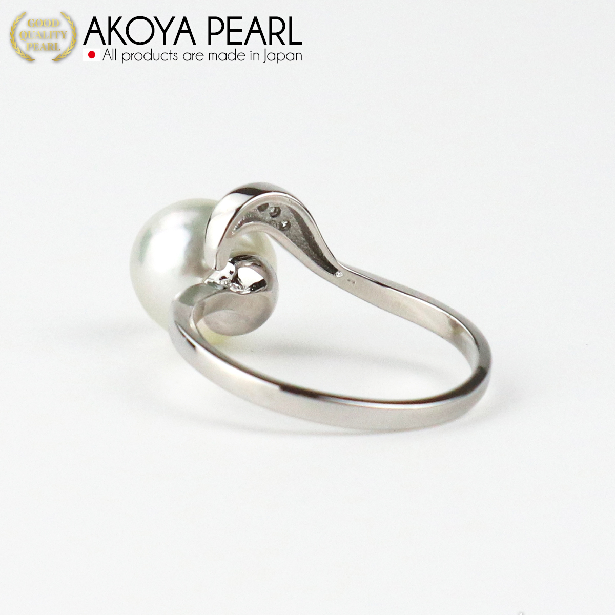 本真珠 パール アコヤ 真珠 リング ナチュラル ホワイト 無調色 フリーサイズ 8.0-9.0mm 宇和海真珠 あこや真珠 アクセサリー ジュエリー 指輪 ファッション フォーマル 冠婚葬祭 結婚式 卒業式 入学式 お祝い ギフト 贈り物 国産 愛媛 宇和島 A048-102014
