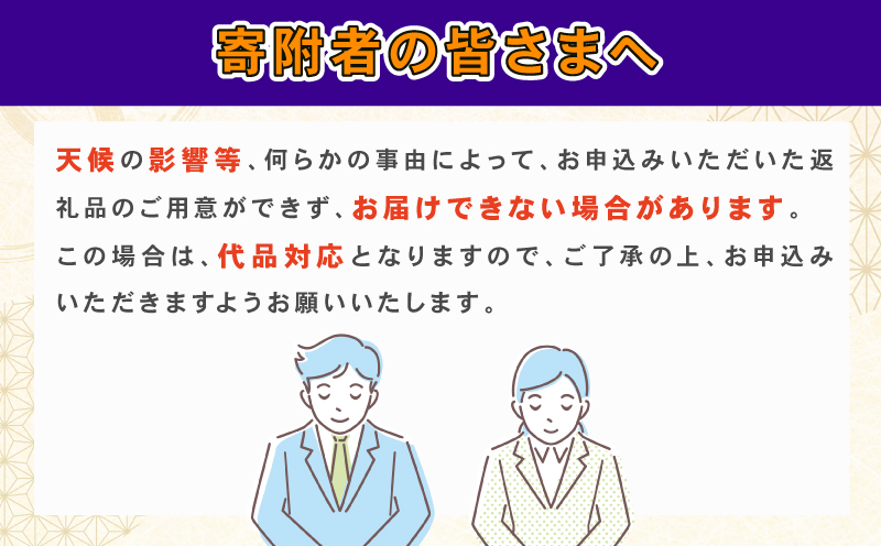 【先行予約】 デコポン 不知火 秀品 5kg 先行予約 えひめ南農業協同組合直販センター JA みかん 蜜柑 mikan 果物 B020-009005