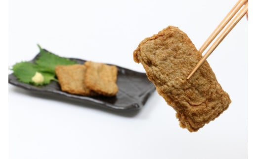 じゃこ天 10枚 身天ぷら 5枚 セット 森本蒲鉾店 すり身 練り物 練物 天ぷら 蒲鉾 かまぼこ 揚げかまぼこ さつま揚げ 冷蔵 惣菜 お弁当 フライ おでん 具 出汁 だし 小分け 郷土料理 酒 おつまみ 肴 魚肉加工品 特産品 国産 愛媛 宇和島 C010-046004