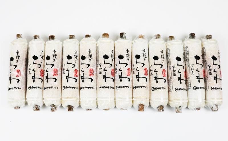 ちくわ 12本 竹付きちくわ 薬師神かまぼこ 竹ちくわ 手握り 練り物 さつま揚げ かまぼこ 揚げかまぼこ 天ぷら てんぷら 竹輪 小魚 すり身 練り物 冷蔵 惣菜 おでん だし 小分け 酒 おつまみ 肴 加工品 特産品 郷土料理 お中元 国産 愛媛 宇和島 C012-019004