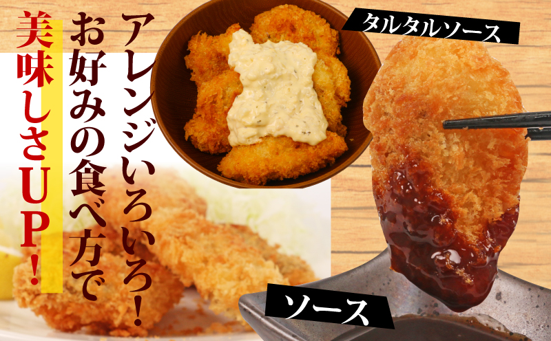 真鯛 マダイ フライ 計 1kg 以上 350g ×3 パック 南予ビージョイ 鯛 tai 魚フライ 魚 養殖 冷凍食品 冷凍 下味付き 簡単調理 小分け 便利 海鮮 海産物 海の幸 唐揚げ からあげ 揚げ物 水産 加工品 宇和海 特産品 お弁当 おつまみ おかず 国産 愛媛 愛媛県産 宇和島 D010-150010